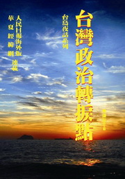 �x�W�F�v����I