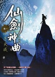 kk0234295.jpg