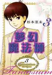 ڤ]kv(3)