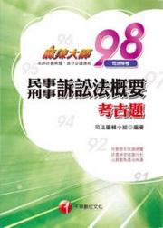 ���ƶD�^�k���n�P�D�ƶD�^�k���n�ҥj�D