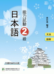 饻yO2šGkB Ū(MP3)