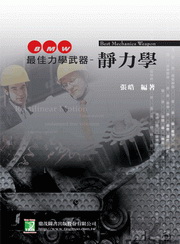 �̨ΤO�ǪZ���G�R�O��(�G��)