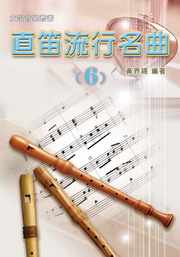 ìyW(6)