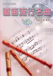 ìyW(5)