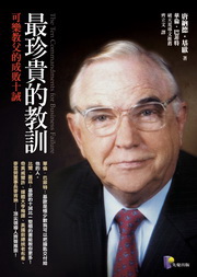 kk0234501.jpg