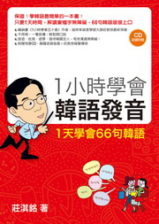 kk0234502.jpg