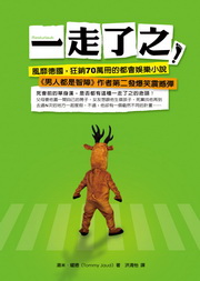 kk0234507.jpg