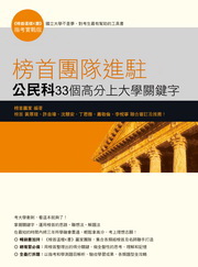 kk0234509.jpg