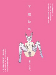 Uʮ