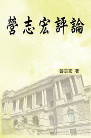 ��ӧ�����