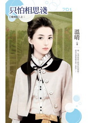 R쩳GGuȬ۫L
