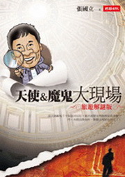 kk0235051.jpg