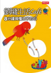 kk0235053.jpg