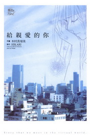 kk0235074.jpg