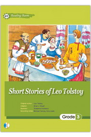 Short Stories of Leo Tolstor(25K)