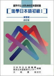 �i�Ǥ饻�y���I(�m�߱b)