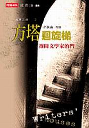 kk0235505.jpg