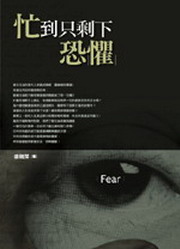 ����u�ѤU����