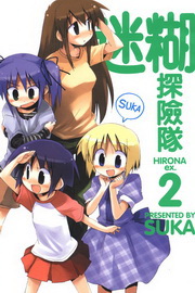 gkI(2)