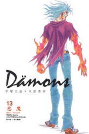 Damons c](13)