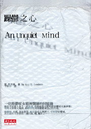 ļ{(睊)