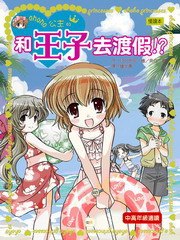 �M���l�簲�h!?