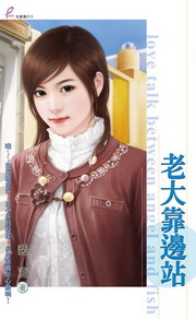 Ѥja䯸