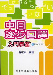 vBfĶJЫ(MP3 CD)