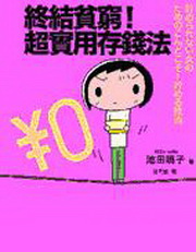 kk0236168.jpg