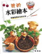 kk0236213.jpg