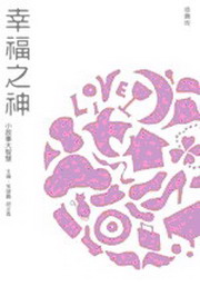 ���֤���(���ϥ�)�G�p�G�Ƥj���z