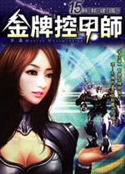 kk0236304.jpg