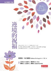 fҪ(睊)