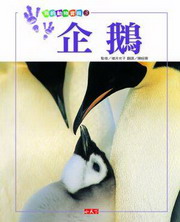 ڪʪ_(3)GZ