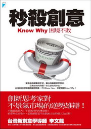 зNGKnow WhyxҤ