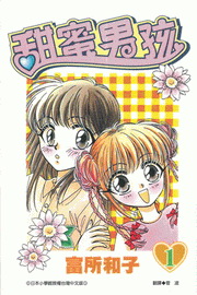 ���e�k��(1)