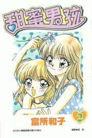 ���e�k��(2)