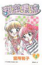 ���e�k��(4)