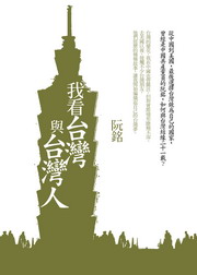 ڬݥxWPxWH