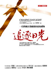 �l�v����G�@������~�`�����̫�§��(�睊)
