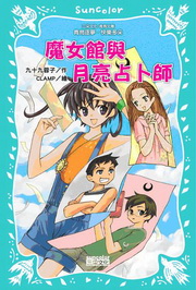 �]�k�]�P��G�e�R�v