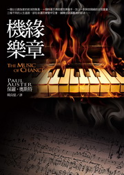 kk0236799.jpg