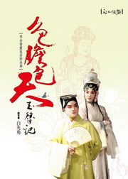 kk0236839.jpg