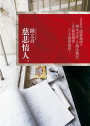 kk0237055.jpg