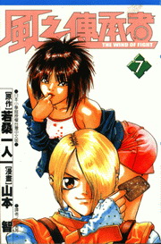 �����ǩӪ�(7)