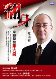 kk0237190.jpg