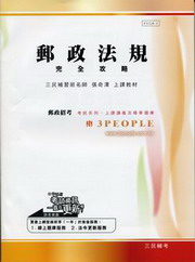 �l�F�k�W������(�l�F�ۦ�)