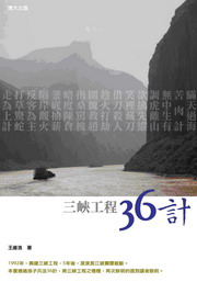 kk0237358.jpg