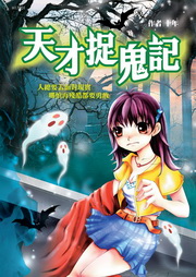 �Ѥ~�����O