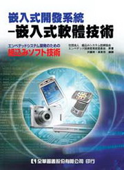 OMRON PLC ޥ(dҥ)